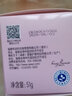 青蛙王子面霜兒童面霜秋冬季寶寶護(hù)膚霜保濕滋潤(rùn)呵護(hù)霜寶寶面霜兒童潤(rùn)膚乳 草莓精華滋潤(rùn)霜1瓶 曬單實(shí)拍圖