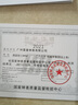 西亞尼（CIRNI）全自動機械表男士手表運動男表防水時尚學生精鋼帶牌名牌鏤空腕表 黑面鋼帶CI.6026M-1 曬單實拍圖