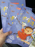 兒童衛(wèi)生健康管理繪本全10冊(cè)兒童繪本3–6歲好習(xí)慣養(yǎng)成系列圖畫(huà)書(shū)行為啟蒙早教讀物 兒童健康管理繪本：我會(huì)保護(hù)眼睛 曬單實(shí)拍圖