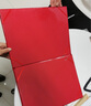 國俊眾搏 紅絨布面簽約本合同夾協(xié)議夾簽約夾文件夾商務(wù)辦公合同夾 商務(wù)簽約本 絨面簽約本+12支簽字筆 曬單實(shí)拍圖