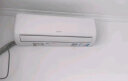科龙（KELON）空调 大1匹 新三级能效 急速冷暖 变频节能 壁挂式挂机 京东小家 青春派 KFR-26GW/QTA3(1Q21) 实拍图