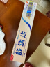 舒适达【屈臣氏】牙膏系列 新旧包装随机发货 美白配方牙膏180克 1支装 实拍图