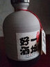 金六福一壇好酒陶壇知音禮盒 40.8度濃清醬兼香型白酒 【宴請(qǐng)送禮】 40.8度 500mL 1瓶 40.8度（兩瓶贈(zèng)禮袋一個(gè)） 曬單實(shí)拍圖