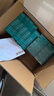 耐力（NIKO）DLQ-3000K 色帶架 色帶芯 適用愛普生DLQ3250K DLQ3500K DLQ3500KII 3500KIIN S015066 針式打印機(jī) 【色帶架】6支裝［買5份送1份/含 曬單實(shí)拍圖