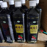 銳康金童銳康酸梅膏1000克 10倍濃縮酸梅湯商用酸梅汁沖飲原料d 發(fā)貨快整箱12瓶 曬單實拍圖