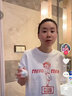 膜法世家白松露亮潤(rùn)睡眠面膜 補(bǔ)水保濕美白提亮膚色免洗面膜男女 【單瓶裝】 125g 曬單實(shí)拍圖