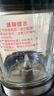 WMF 德國福騰寶 迷你破壁機多功能單人榨汁機冷熱同享豆?jié){機 迷你破壁機 曬單實拍圖