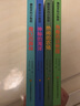 自選】英國引進(jìn)全8冊妙趣洞洞書(shū) 幼兒童繪本0-3歲嬰幼兒早教啟蒙益智書(shū)3D觸摸立體翻翻書(shū) 寶寶撕不爛認知早教書(shū) 兒童繪本故事繪本 全套4冊 藏起來(lái)的小秘密第一輯 曬單實(shí)拍圖