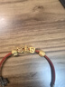 周生生七夕禮物黃金串珠 足金哈利波特聯(lián)名系列分院帽 谷子 92752C定價(jià) 曬單實(shí)拍圖