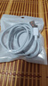 榮耀90pro原裝充電器100W超級快充turbo閃充6A橙色數(shù)據(jù)線充電插頭全新 榮耀90pro  原裝6A數(shù)據(jù)線白色 曬單實拍圖