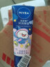 妮维雅（NIVEA）深层滋润护手霜 男女通用润手霜 手油50ml（新老包装随机发货） 实拍图