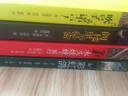 自選書籍】常長青藤國際大獎小說書系1-9-17-18第十八輯 小學(xué)生三四五六年級適合十一二歲男女孩子看的課外閱讀書兒童文學(xué)9-14歲兒童禮物書籍男孩女孩 長青藤國際大獎小說第一輯(共6冊)十歲那年等 曬單實(shí)拍圖