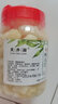 天井湖銅陵糖醋生姜仔姜安徽醋泡姜嫩姜芽新鮮腌制泡菜 糖醋味嫩姜芽1050g/瓶 曬單實拍圖