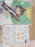 六品堂數(shù)字描紅本幼兒園練字本點(diǎn)陣控筆訓(xùn)練字帖筆畫(huà)筆順幼兒寫(xiě)字入門(mén)初學(xué)者練習(xí)幼小銜接練學(xué)前中班兒童 曬單實(shí)拍圖