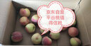 佐什北京平谷水蜜桃 鮮桃子脆甜軟桃新鮮毛桃當季時(shí)令水果 帶箱5斤裝 曬單實(shí)拍圖