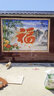 中壁百福字庭院戶(hù)外院墻壁畫(huà)農村大門(mén)迎門(mén)墻照壁瓷磚新中式影背墻 款式九 任意尺寸定制 請聯(lián)系客服 曬單實(shí)拍圖