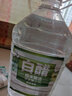 暢風(fēng)坡家用烹飪涼拌品質(zhì)白醋食用提味神器去污商用大桶涼拌醋洗菜洗水果 【白醋5斤】+10包【30克小蘇打】 曬單實(shí)拍圖