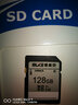 博林克 適用于尼康相機內存卡sd卡D7500 D5600 D750 D90 D810D5300單反攝像機高速U3儲存卡微單ccd存儲卡 128G 尼康相機高速SD卡 100M/S SD卡(單卡) 曬單實(shí)拍圖