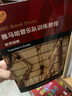 雅馬哈管樂(lè )隊訓練教程：中音薩克斯管（分譜 原版引進(jìn)） 曬單實(shí)拍圖