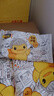 大黃鴨優(yōu)品拉拉褲嬰兒春季超柔薄款透氣尿不濕男女寶寶馬齒莧精華成長(zhǎng)褲 XXL(拉拉褲42片裝)＞15kg 曬單實(shí)拍圖