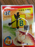 夢(mèng)達西部風(fēng)牛b鯽牛B鯉粉野釣小藥窩料泡酒米添加劑VB魚(yú)味精牛逼紅鯽水 牛B鯽粉8.5克x10袋 曬單實(shí)拍圖