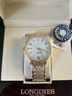 浪琴（LONGINES）瑞士手表 律雅系列 男士鏈帶機械表L49612117禮物 白色啞光40.0 mm 曬單實(shí)拍圖