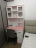 麗凡居 書桌書柜組合一體桌電腦桌臺式家用現(xiàn)代簡約學習桌帶書架桌子 粉+暖白/顆粒板 長90厘米兩抽屜 曬單實拍圖