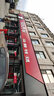 德國(guó)馬牌（Continental）汽車(chē)輪胎 255/50R19 103W FR SC5 SUV 適配陸風(fēng)X7/奔馳M級(jí) 曬單實(shí)拍圖