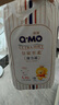 奇莫（Q-MO）皇家至柔紙尿褲彈力褲嬰兒尿不濕【超市同款】寶寶學(xué)步褲超薄防漏 XXL碼40片【內褲式拉拉褲】 曬單實(shí)拍圖