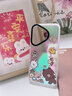 SUPER MOUSE高顏值蘋果15promax手機(jī)殼卡通可愛iPhone15旅游布朗熊14pro輕奢潮牌15pro男女情侶款15鐳射保護(hù)套 【炫紅丨旅游廣州布朗熊】鐳射炫光殼 iPhone15pro 曬單實(shí)拍圖