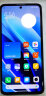 小米Redmi Note13Pro 新2亿像素 第二代1.5K高光屏 16GB+512GB 时光蓝 SU7 5G手机 实拍图