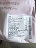愛慕兒童（AIMER KIDS）3A抗菌A類隱形女童發(fā)育期少女內(nèi)衣文胸二三階段背心涼感網(wǎng)眼透氣 二階段-膚 170 曬單實拍圖