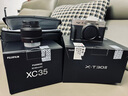 富士X-T30II XT30二代微單相機復古照相機4Kvlog視頻 XT30II 國際版 【黑】XT30 II +15-45標準鏡頭 標配【無內(nèi)存卡無相機包不推薦】 曬單實拍圖
