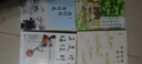 人間小滿 焦慮時代人人都需要的生活小哲理 寫給當(dāng)代人的生活哲思書 【文軒專享：島嶼檔案值班手記】我在島嶼讀書 曬單實(shí)拍圖