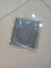 微臣 活性炭空調濾芯空調格濾清器適配奔騰馬自達 奔騰B50 曬單實(shí)拍圖