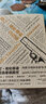 守望者·訪談：昆汀·塔倫蒂諾訪談錄 曬單實拍圖
