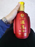 漢界名酒【夏】 醬香型白酒  53度 500ml 商務(wù)宴請(qǐng)送禮推薦用酒 禮盒裝 夏款1瓶裝 53度 曬單實(shí)拍圖