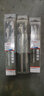博世（BOSCH） 麻花鉆頭木工金屬鉆不銹鋼使用打孔鋼鐵鉆孔超硬7.0-16.0mm 14.0mm1支 曬單實(shí)拍圖