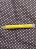 愛好摩易擦橡皮熱可摩魔力易擦橡皮擦可擦筆中性筆筆芯專用擦子橡膠橡皮輕松擦不留痕無屑3-5年級小學(xué)生用 條形24個裝(整盒) 曬單實拍圖