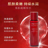 資生堂（SHISEIDO）悅薇水乳中樣二代 珀翡緊致亮膚水乳旅行套裝補水保濕 送人禮物 二代悅薇乳液【滋潤型】30ml*3 曬單實(shí)拍圖
