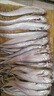 貓撲魚（mao pu yu） 微山湖新鮮毛刀魚 漁民捕撈 活魚現(xiàn)殺野魚 鳳尾魚 油炸小魚 新鮮毛刀魚1斤裝 曬單實拍圖