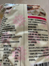 TOMIZ富澤商店 日本高筋小麥粉烘焙材料面包粉披薩粉小孩吃 1kg 曬單實(shí)拍圖