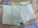 棉致青少年男孩內褲12-15歲發(fā)育期初中生大童男生莫代爾冰絲平角底褲 9401【網(wǎng)眼冰絲 7A級抗菌】 4條 M 【體重70-90斤】 曬單實(shí)拍圖