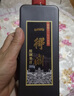 一得閣墨汁精制墨汁書法國畫專用墨汁文房四寶創(chuàng)作裝裱套裝墨汁 精制墨汁2000g 曬單實拍圖