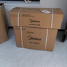 美的（Midea）空調(diào) 2匹掛機(jī)機(jī)煌  新一級(jí)能效 智能變頻冷暖 防直吹壁掛式空調(diào) 冷暖大風(fēng)量 家電以舊換新 2匹 一級(jí)能效 機(jī)煌 46JH1-1 防直吹 曬單實(shí)拍圖