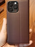 洽利 iPhone14ProMax手機套真皮翻蓋插卡支架蘋果14Plus全包防摔保護殼商務高檔男士 6.7英寸蘋果14 Pro Max 經(jīng)典二代棕色 曬單實拍圖
