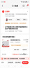 駱駝駱駝碳纖維電暖氣取暖器家用碳晶石墨烯電暖器家用墻暖壁掛暖氣片大面積節能省電電暖風(fēng)機 節能變頻2200W雙面加熱[適用于30平左右] 曬單實(shí)拍圖