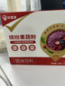 好蔬源繽紛果蔬粉多維高纖25種營(yíng)養果蔬含巴西莓粉凍干藍莓粉沖飲 150g*2盒【25種果蔬粉】 曬單實(shí)拍圖