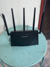 磊科（netcore）POWER 30AX WiFi6千兆家用無線路由器3000M雙頻 Mesh組網(wǎng) 曬單實拍圖