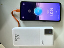 PIST3C認證 可上飛機自帶線(xiàn)充電寶20000mAh雙向快充PD22.5W移動(dòng)電源適用于蘋(píng)果華為小米oppo vivo手機 曬單實(shí)拍圖